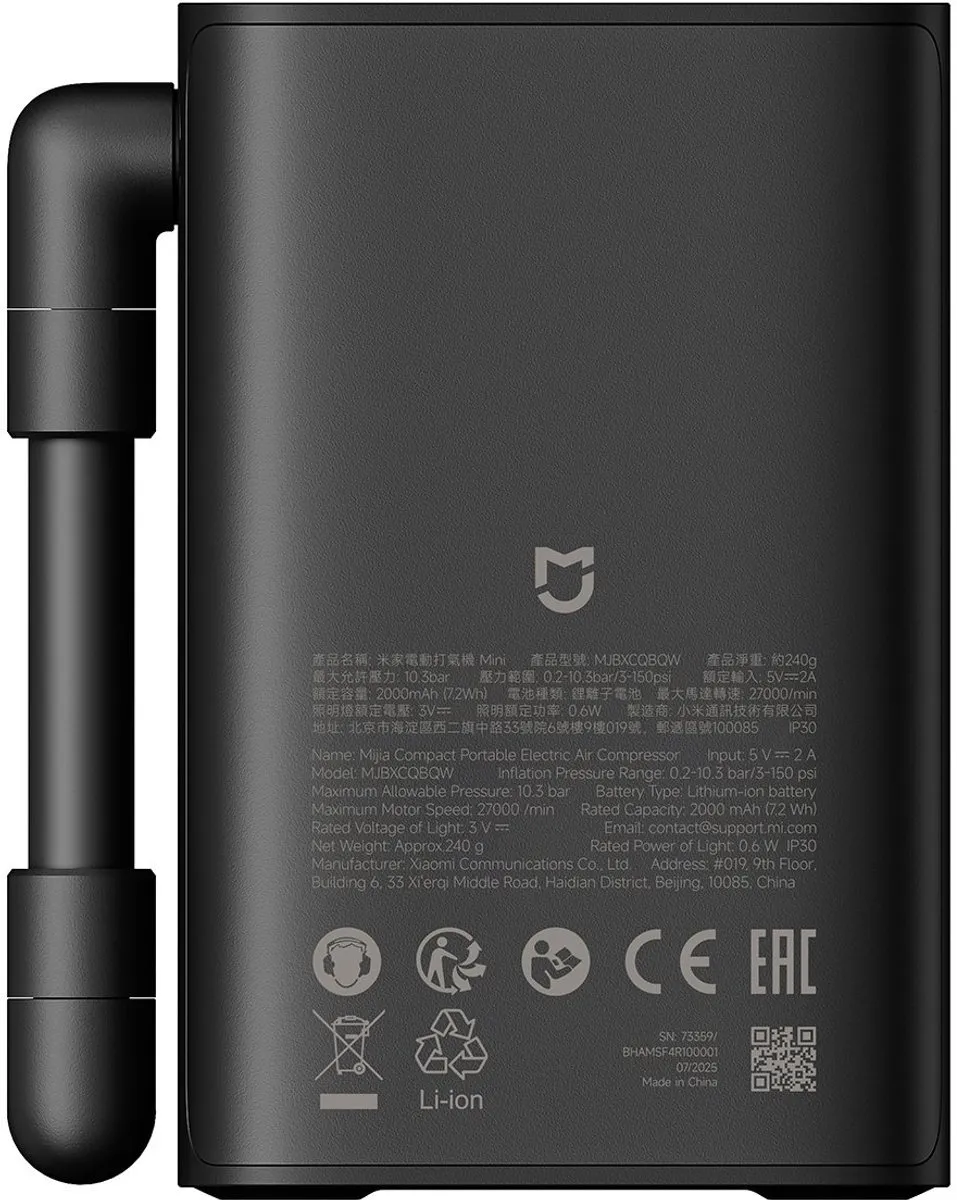 Xiaomi Mijia MJCQB06QW Draagbare Luchtcompressor