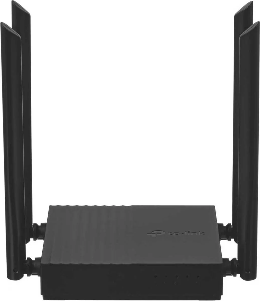 TP-LINK ARCHER C64 dual-band wifi-router, zwart