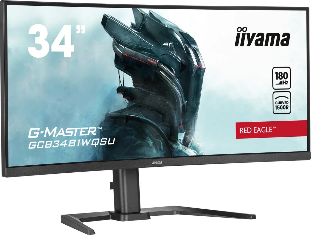 iiyama G-Master GCB3481WQSU-B1 Curved Monitor 34" WQHD 180Hz
