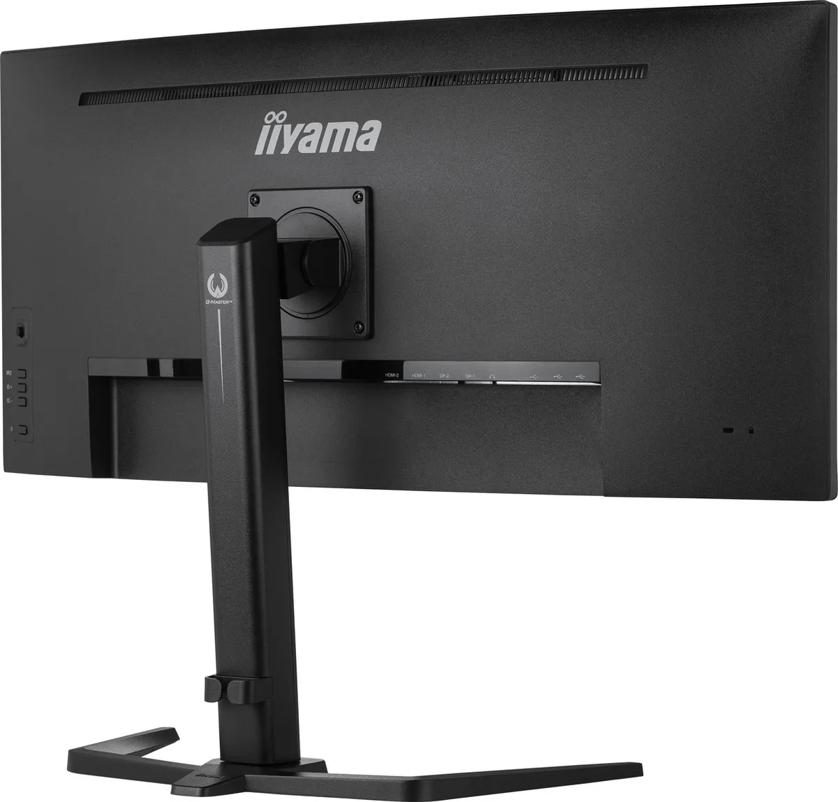 iiyama G-Master GCB3481WQSU-B1 Curved Monitor 34" WQHD 180Hz