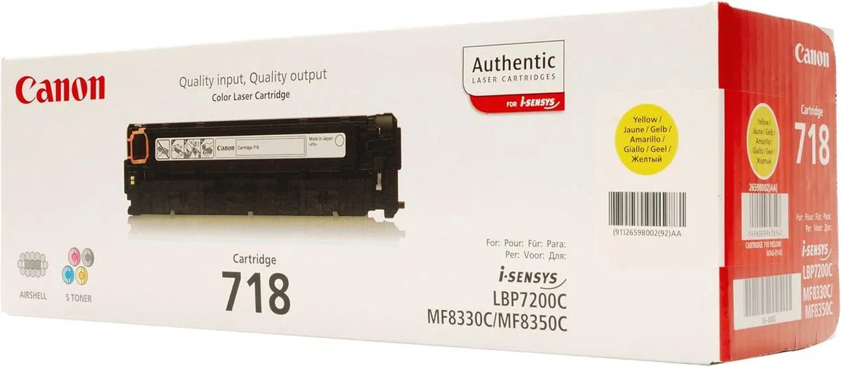 Canon 718 Tonercartridge Geel 50060067 - 2900 Pagina's