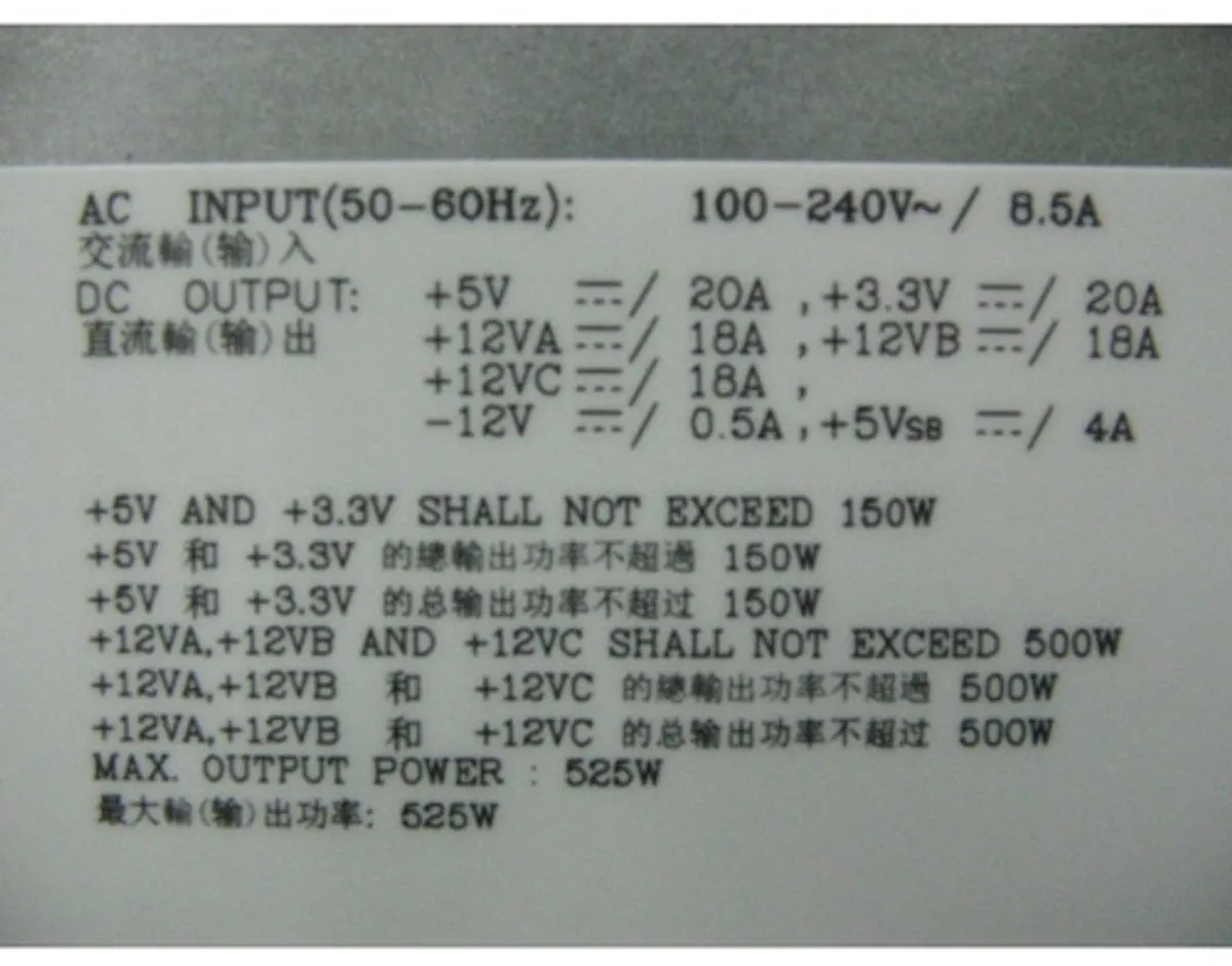Dell 6W6M1 Voeding