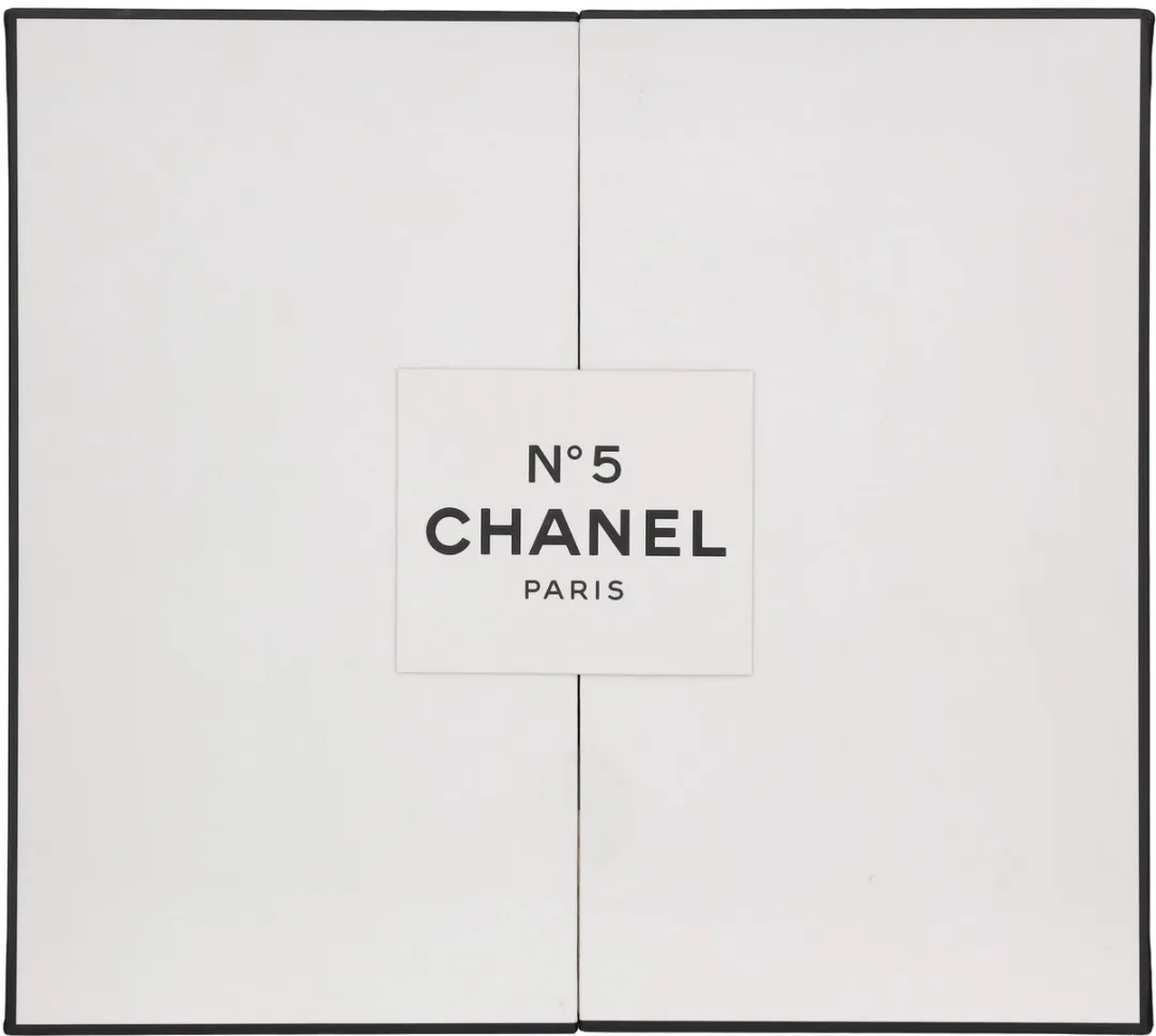 Chanel No 5 Geschenkset - 150ml Parfum & Bodylotion