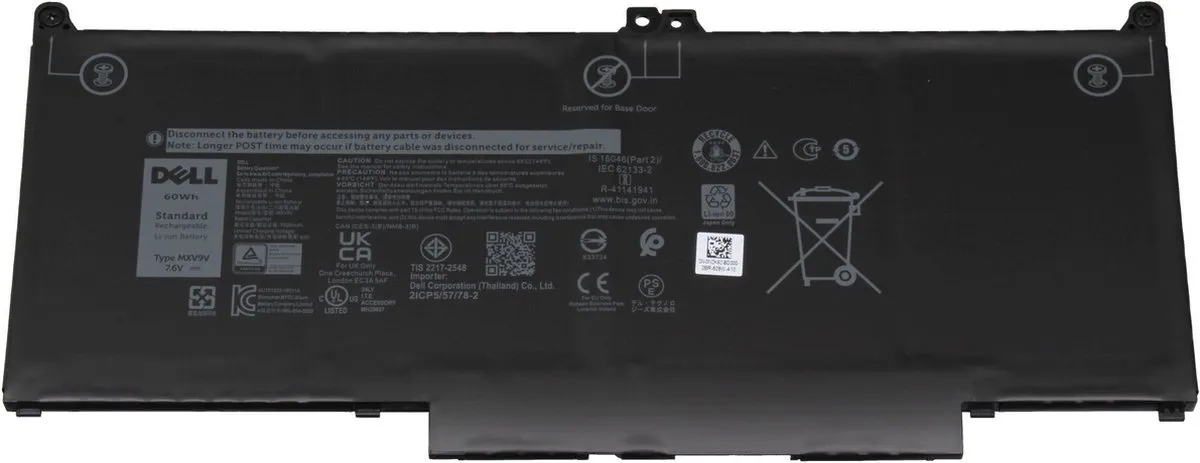 Dell 0MXV9V Accu