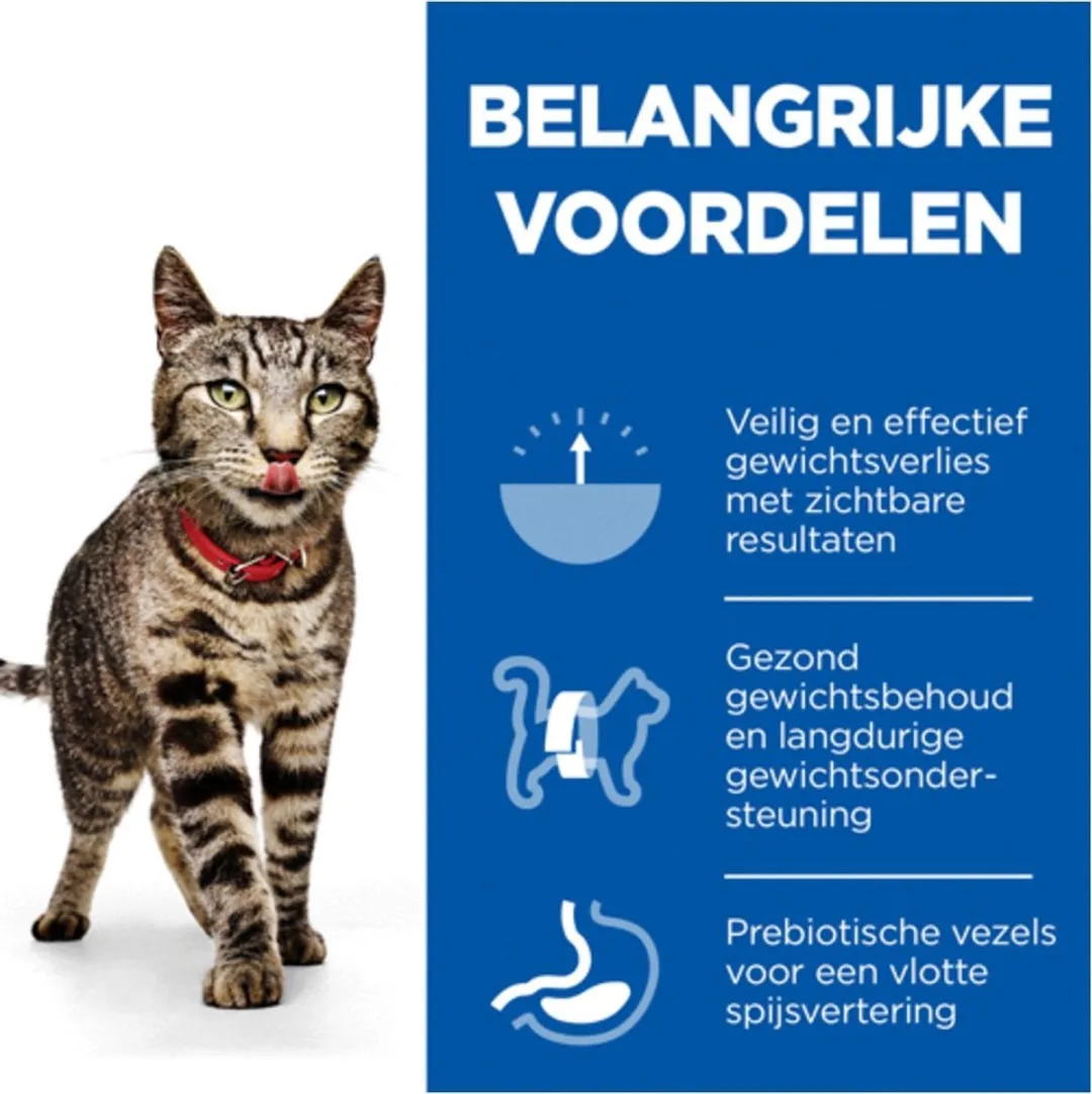 Hill's Science Plan Adult Perfect Weight Kattenvoer Kip 1,5kg