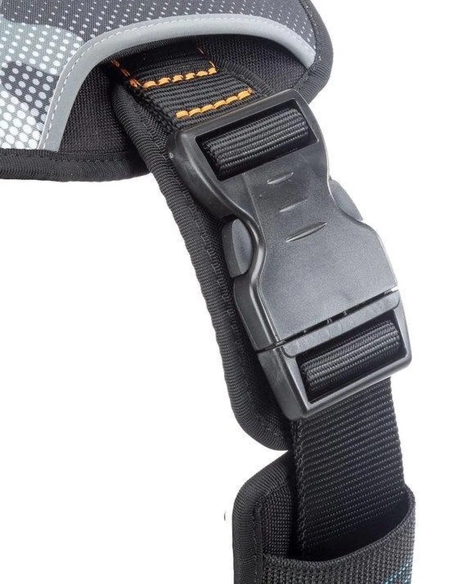 Ferplast Hercules Hondentuig 42-52cm - Zwart