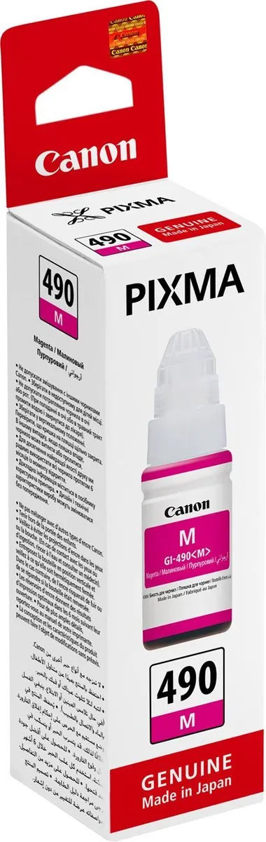 Canon GI-490 Magenta Inktfles 70ml