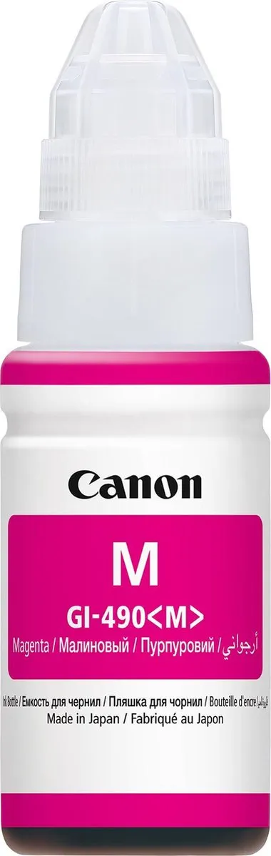 Canon GI-490 Magenta Inktfles 70ml