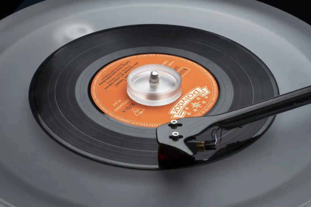 Pro-Ject Adapt it Toerenadapter 7" - Acryl