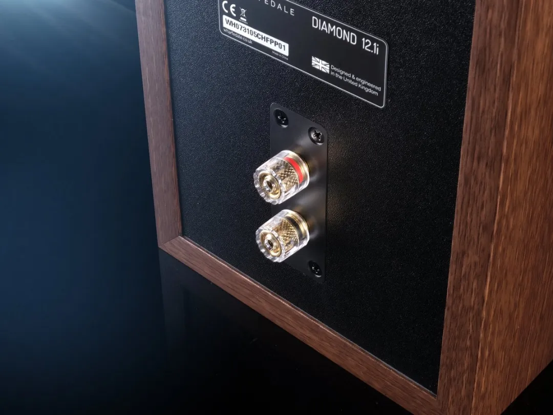 Wharfedale Diamond 12.1i Boekenplankluidsprekers - Walnoot