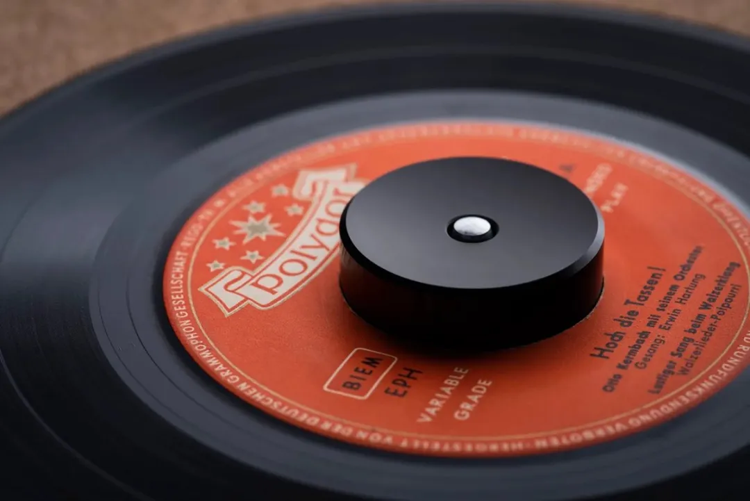 Pro-Ject Adapt it Toerenadapter 7" - 465 - Zwart
