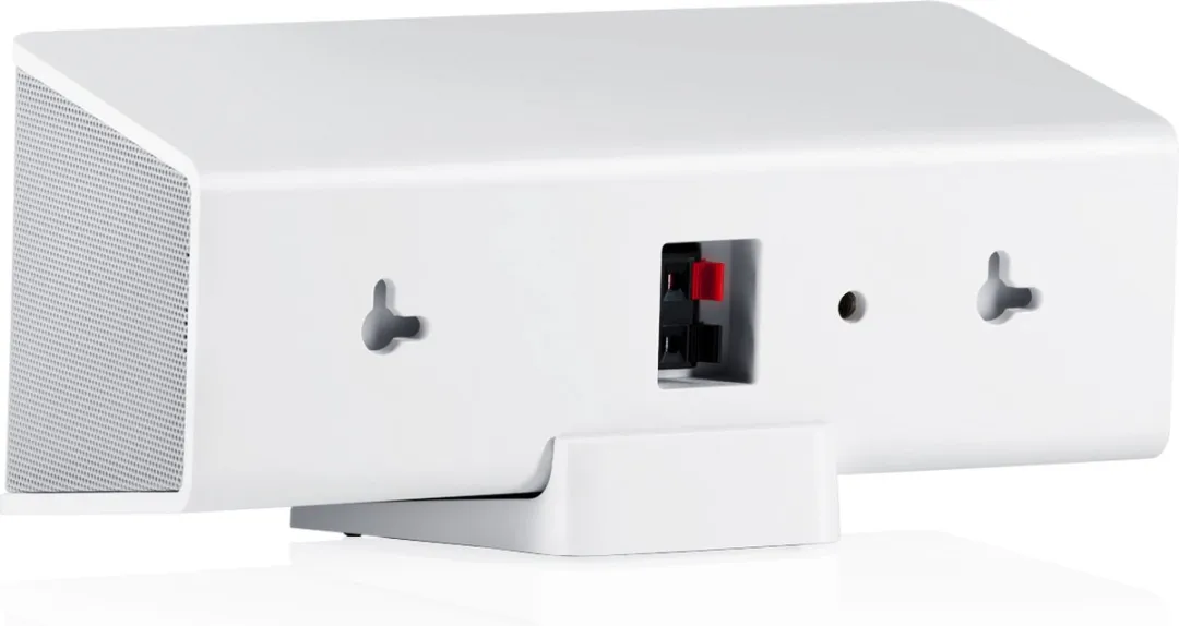 Teufel Consono 35 Concept Surround Power Edition 5.1 - Wit