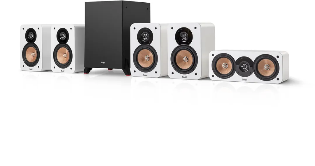 Teufel ULTIMA 20 Surround 5.1 Set