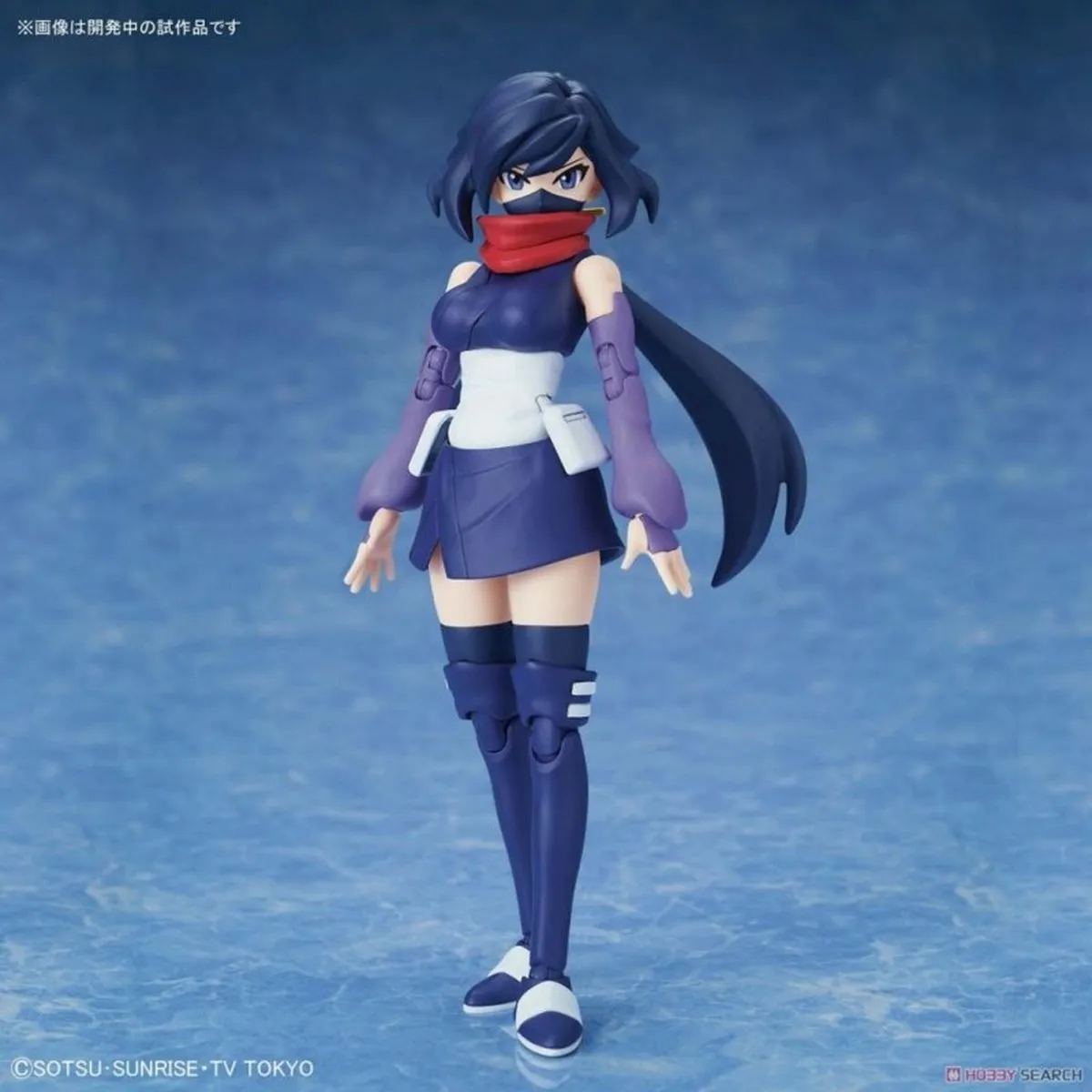 Bandai Namco Gundam Diver Ayame Aya's Diver Look Figure Rise