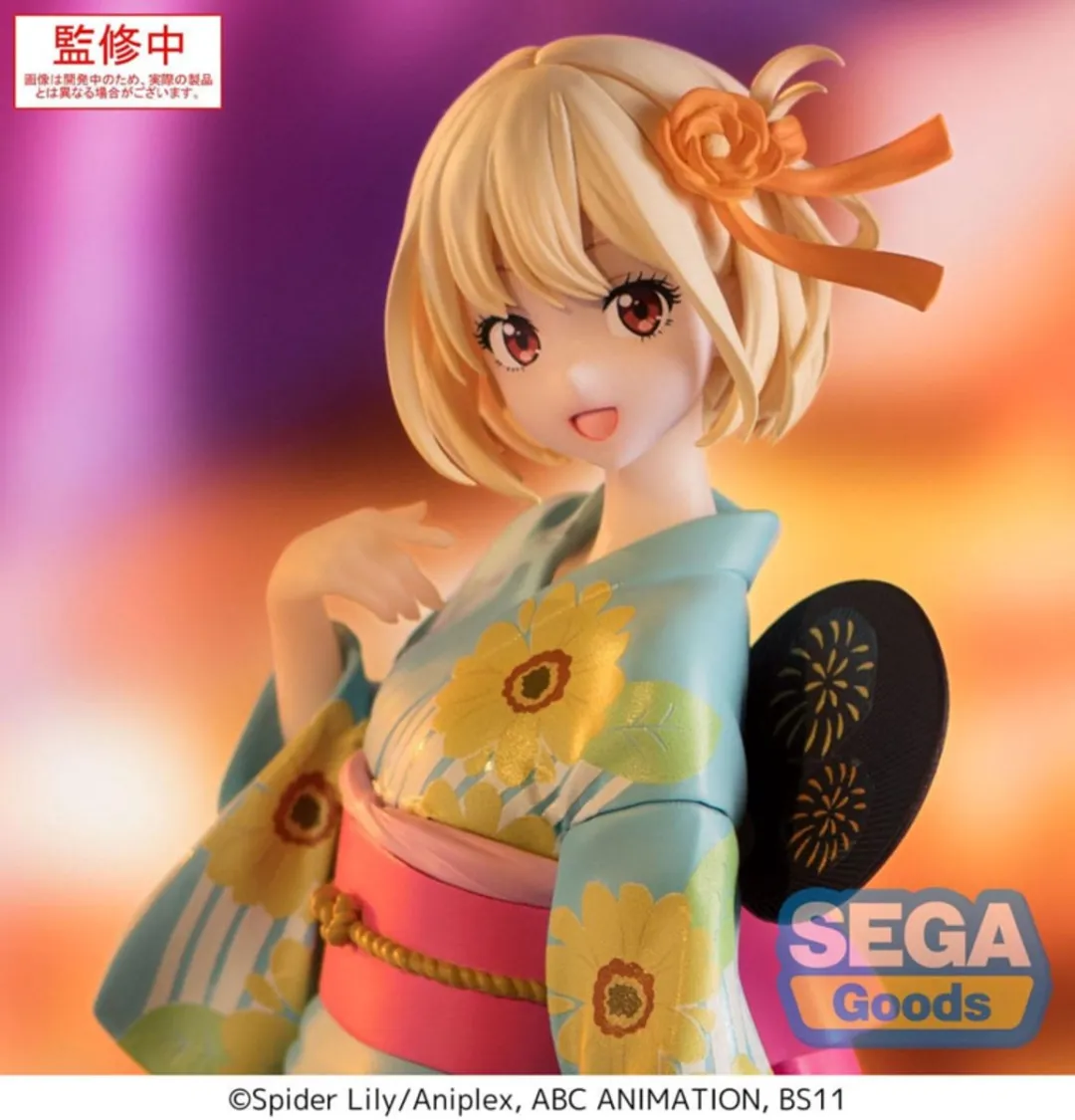 Sega Lycoris Recoil Luminasta PVC Statue Chisato Nishikigi - 19cm - Multi
