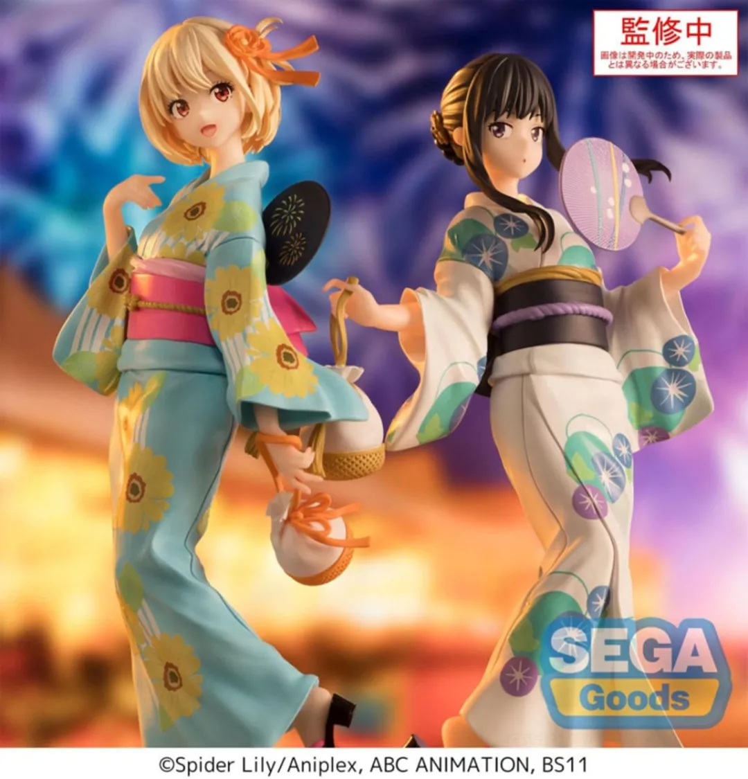 Sega Lycoris Recoil Luminasta PVC Statue Chisato Nishikigi - 19cm - Multi