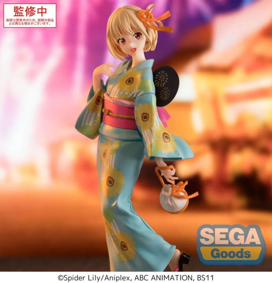 Sega Lycoris Recoil Luminasta PVC Statue Chisato Nishikigi - 19cm - Multi