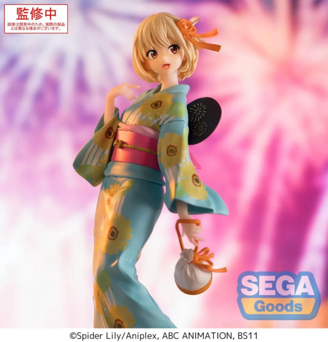 Sega Lycoris Recoil Luminasta PVC Statue Chisato Nishikigi - 19cm - Multi