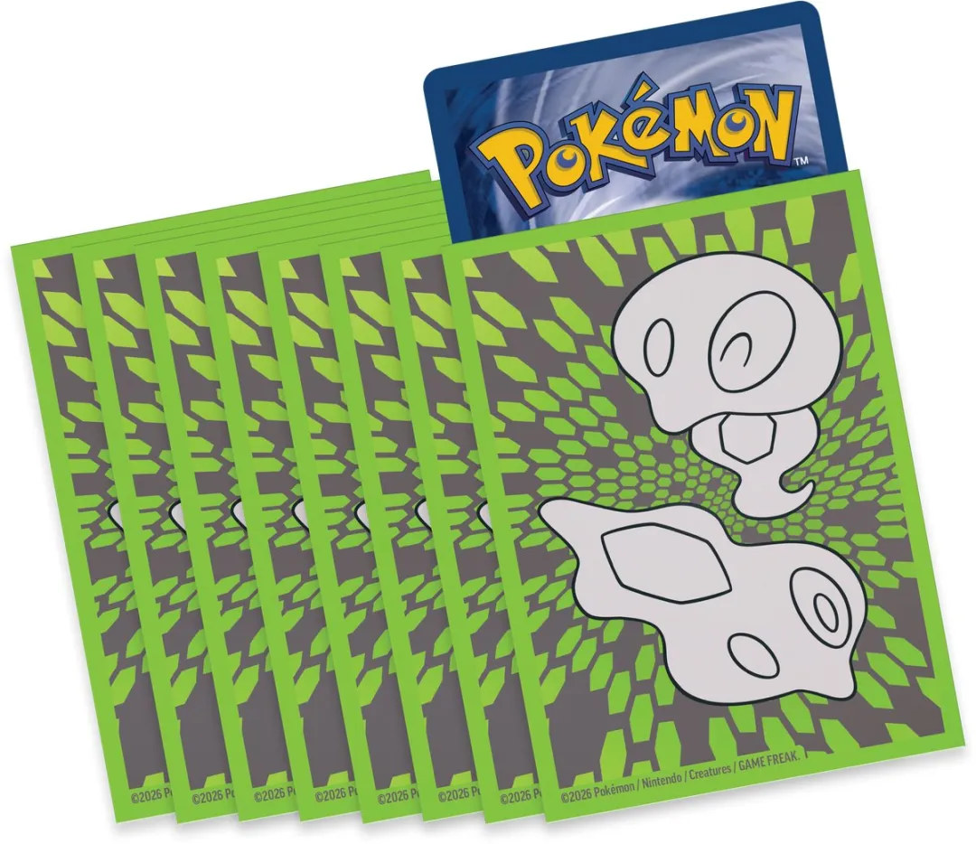 Pokémon ME03 Perfect Order ETB - 2+ Spelers