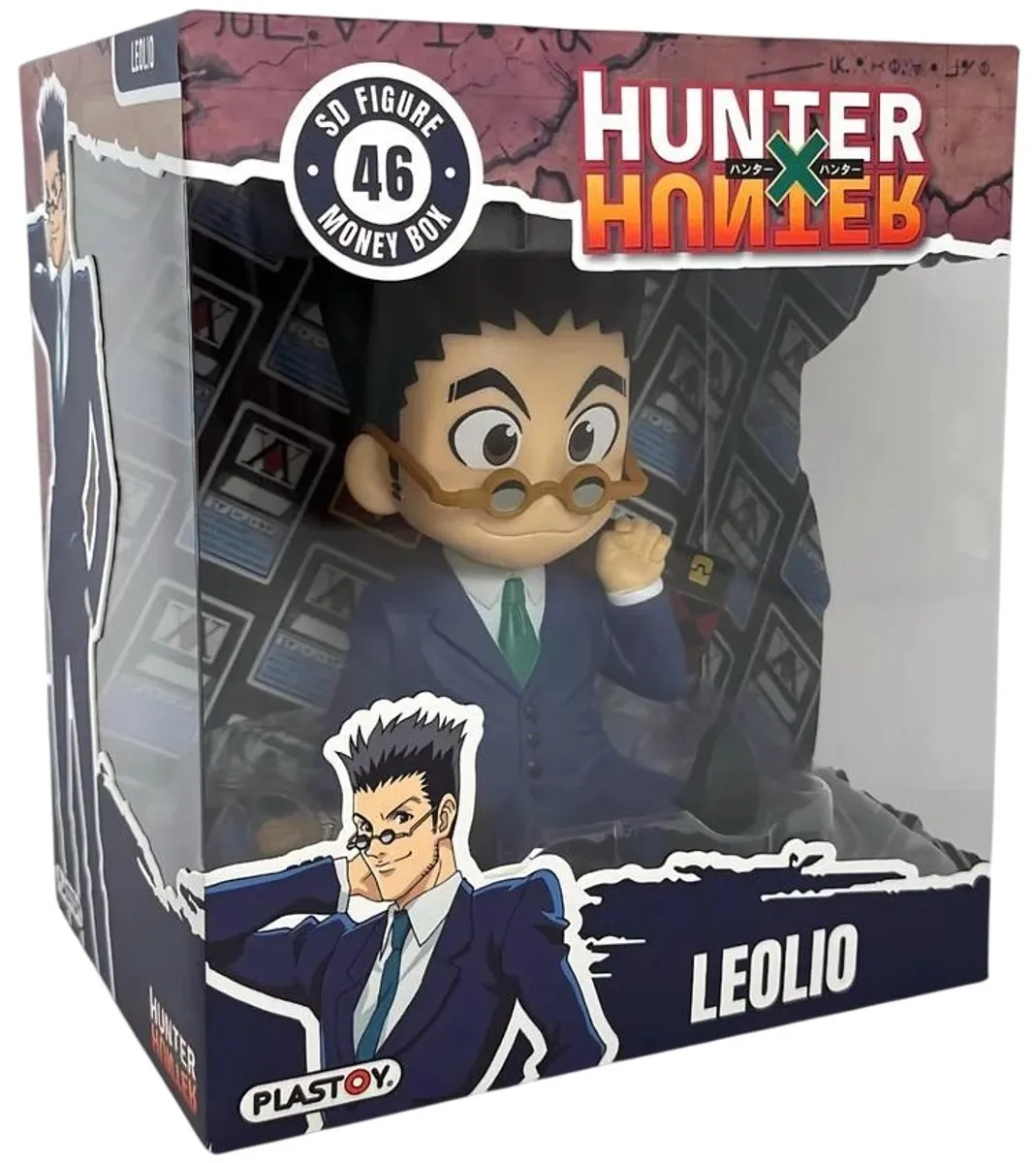 Plastoy Hunter x Hunter Leolio Spaarpot - Veelkleurig