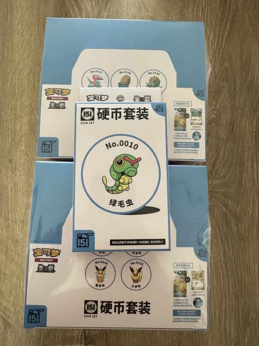 Pokémon TCG Collect 151 Hope - Muntenset