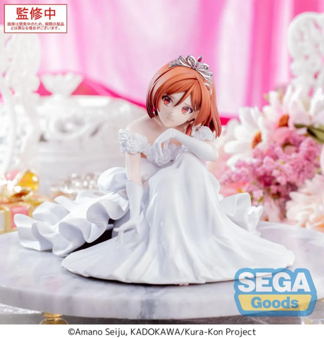 Sega Yumemirize Akane Sakuramori PVC Statue 12cm - Multi