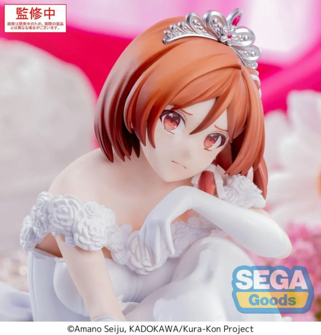 Sega Yumemirize Akane Sakuramori PVC Statue 12cm - Multi