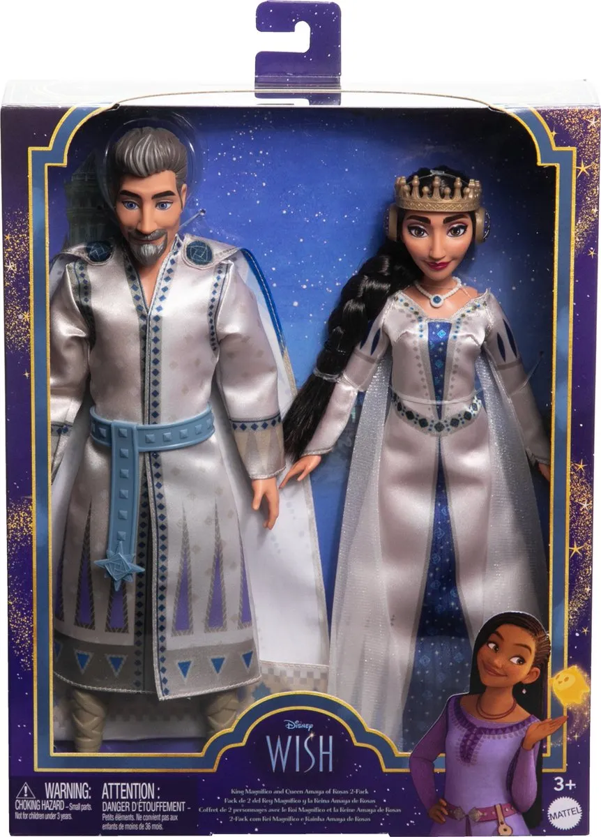 Disney Wish King Magnifico & Queen Amaya Pop