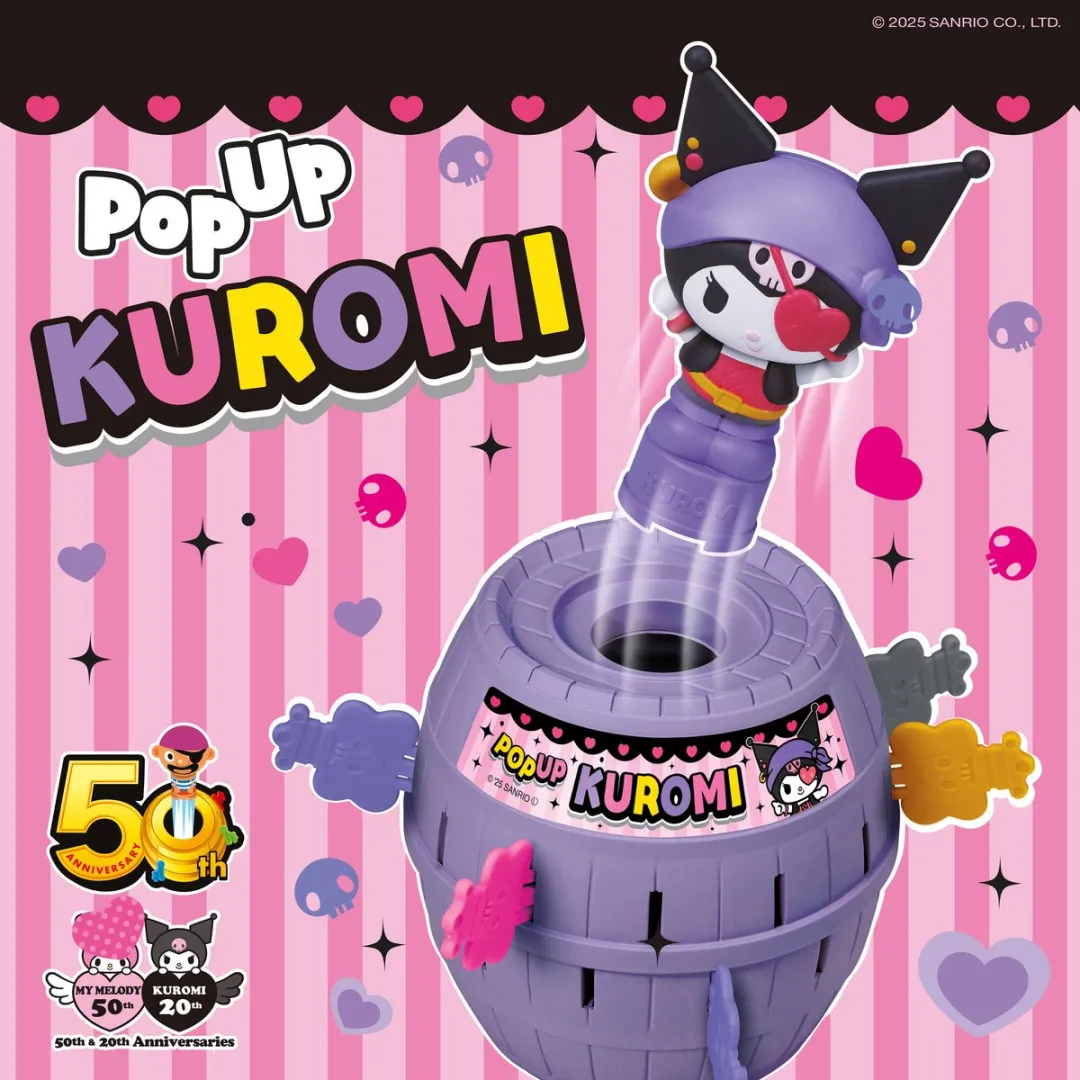 Tomy Pop Up Kuromi - Kinderspel - 24 Sleutels