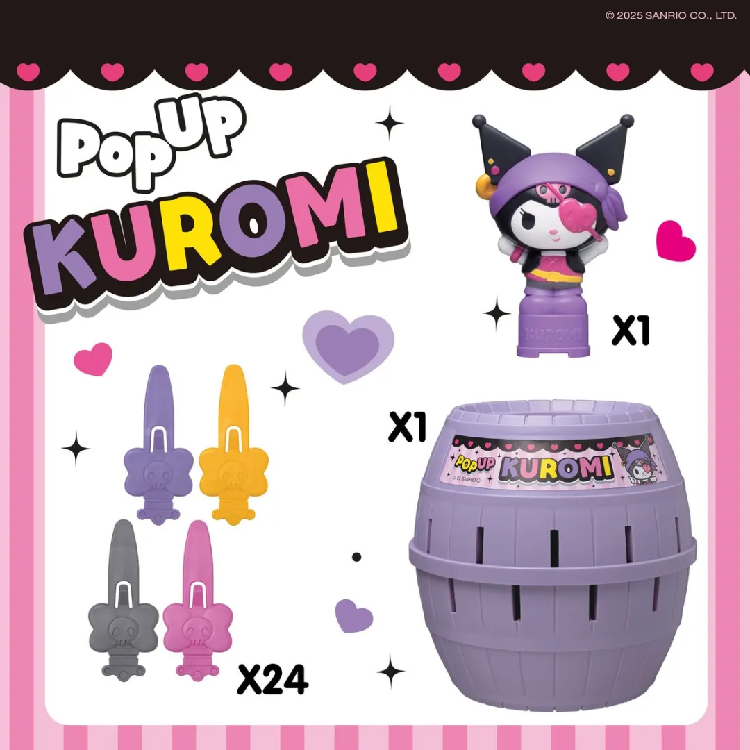 Tomy Pop Up Kuromi - Kinderspel - 24 Sleutels - afbeelding 6 van 6
