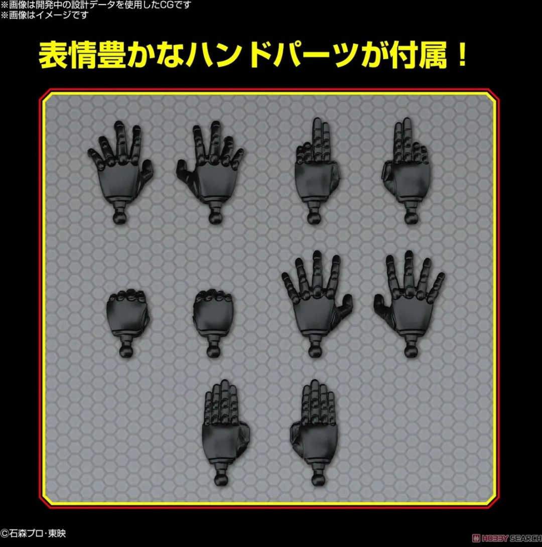 Bandai Hobby Figure-Rise STD Masked Rider Black Modelkit - Zwart