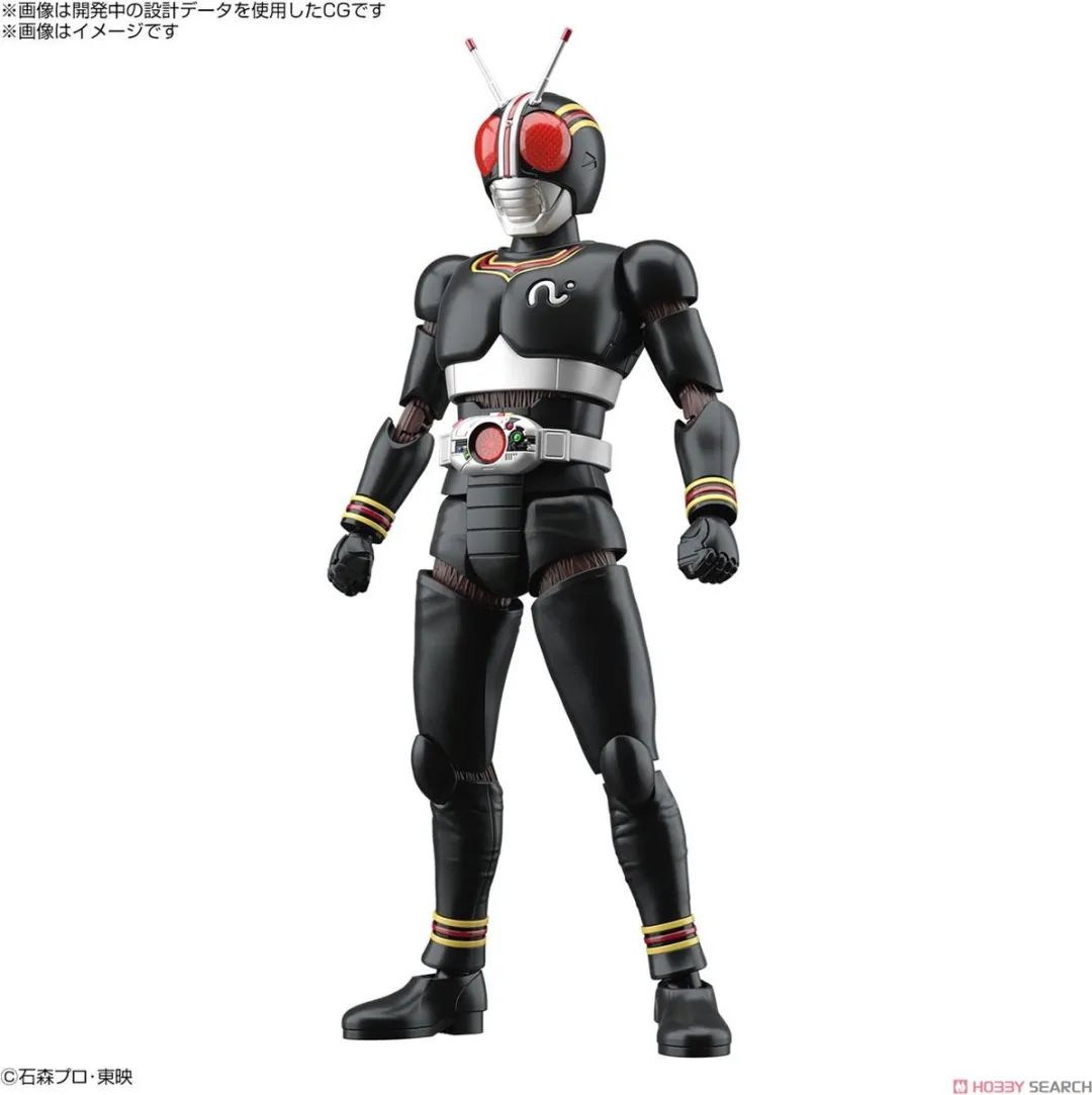 Bandai Hobby Figure-Rise STD Masked Rider Black Modelkit - Zwart