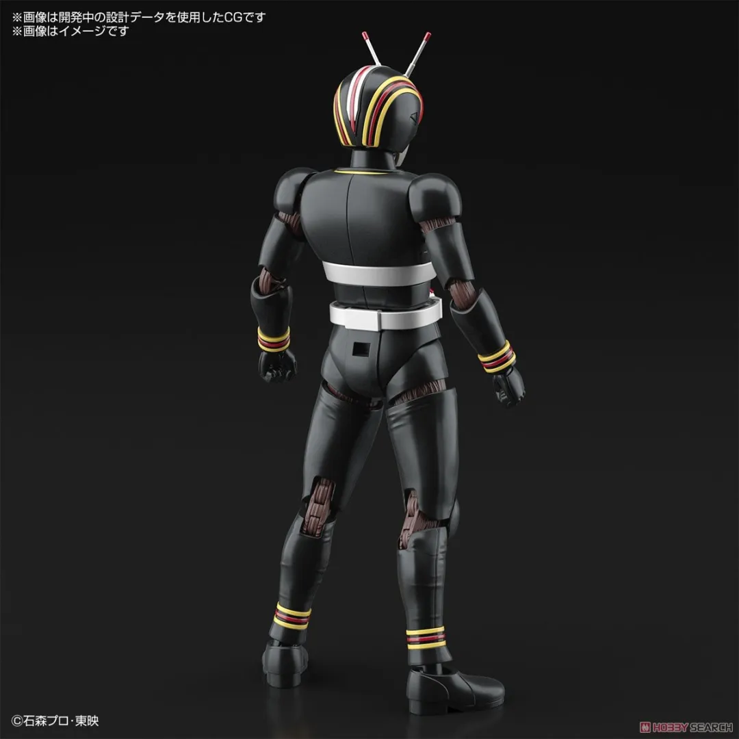 Bandai Hobby Figure-Rise STD Masked Rider Black Modelkit - Zwart