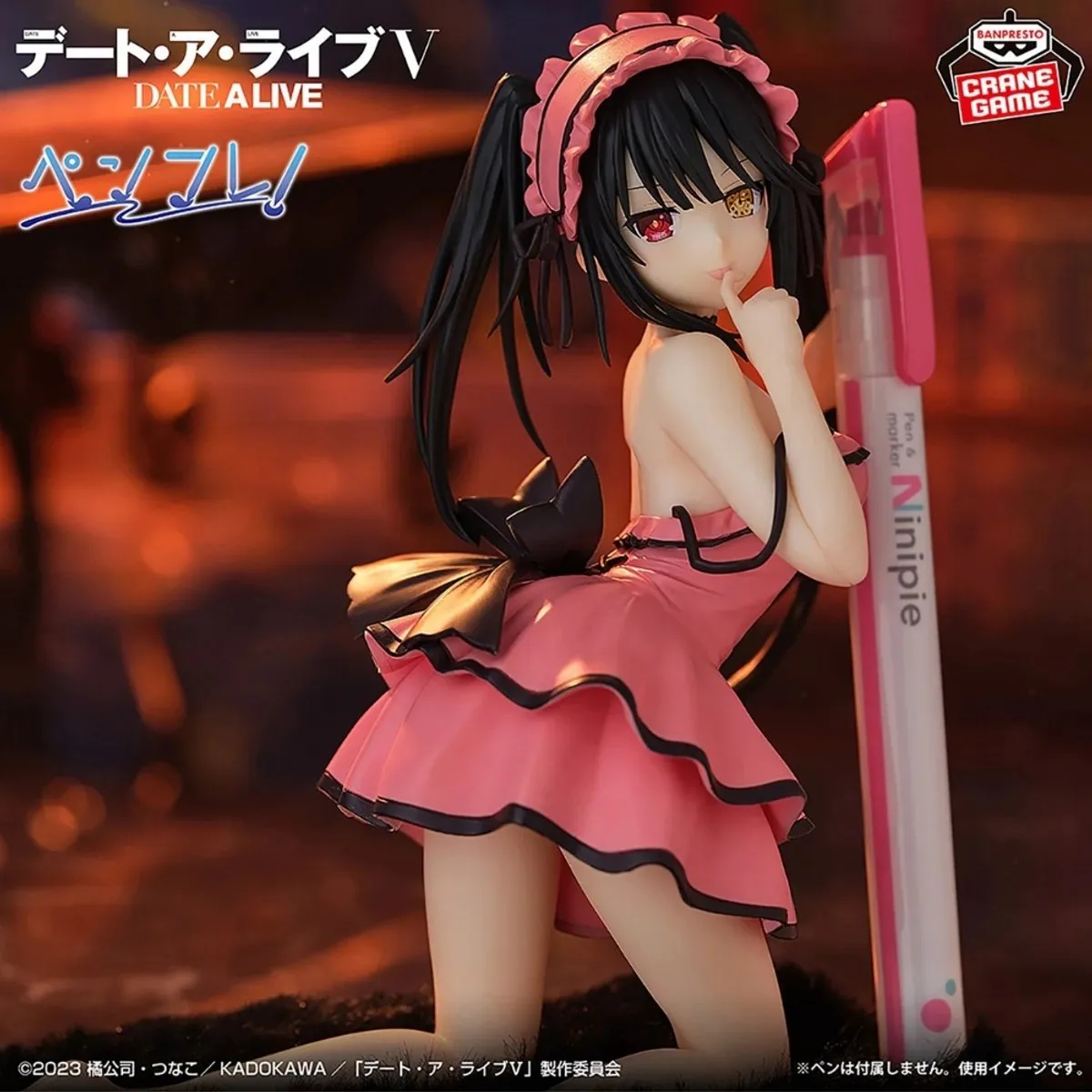 Bandai Date A Live Kurumi Tokisaki Sweet Silk Wear Figuur - Multicolour