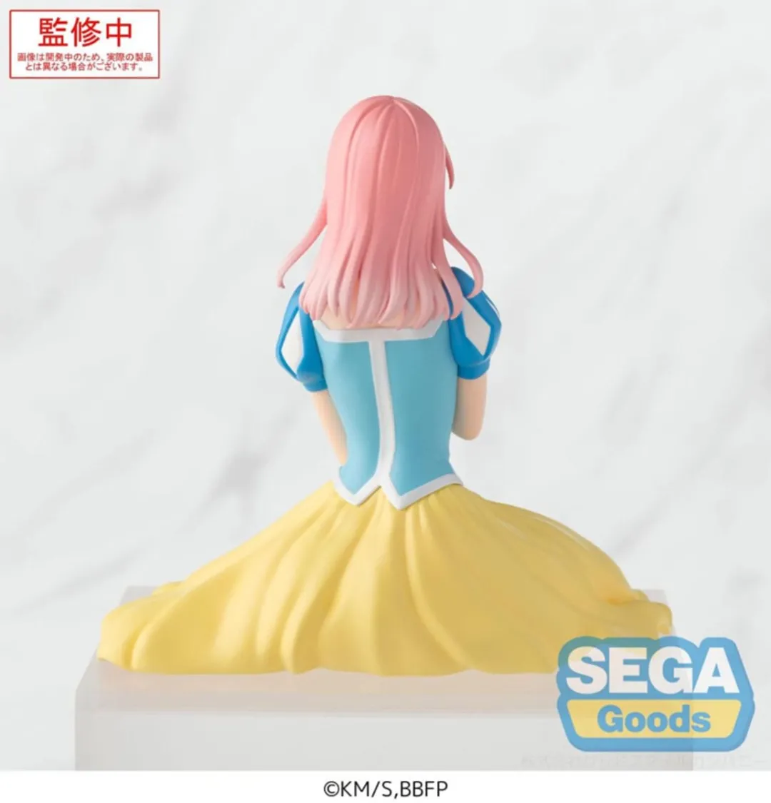Sega Blue Box PM Hina Chono Cultural Festival - 9cm - Multi