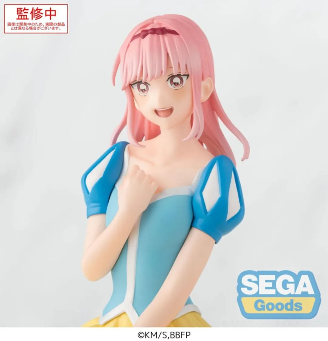 Sega Blue Box PM Hina Chono Cultural Festival - 9cm - Multi