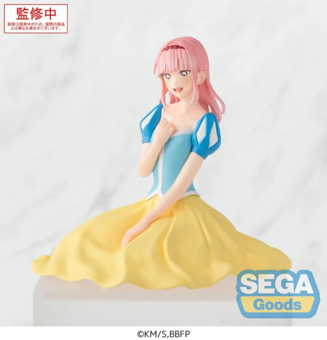 Sega Blue Box PM Hina Chono Cultural Festival - 9cm - Multi