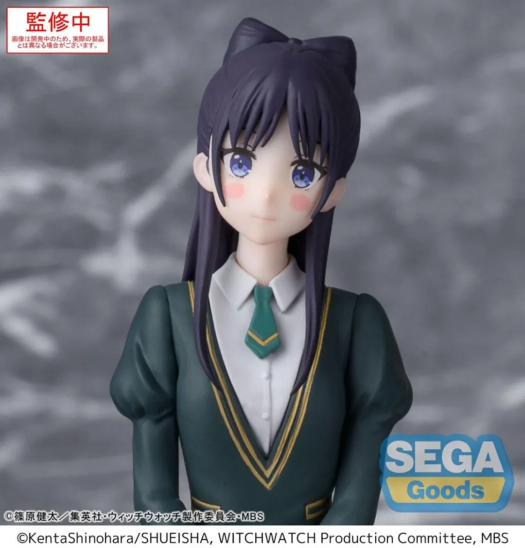 Sega Witch Watch PM Nemu Miyao PVC Beeldje - 14cm - Multicolor