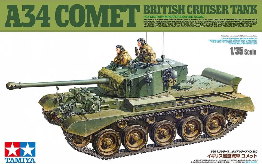 Tamiya A34 Comet British Cruiser Tank Modelbouwpakket 1:35
