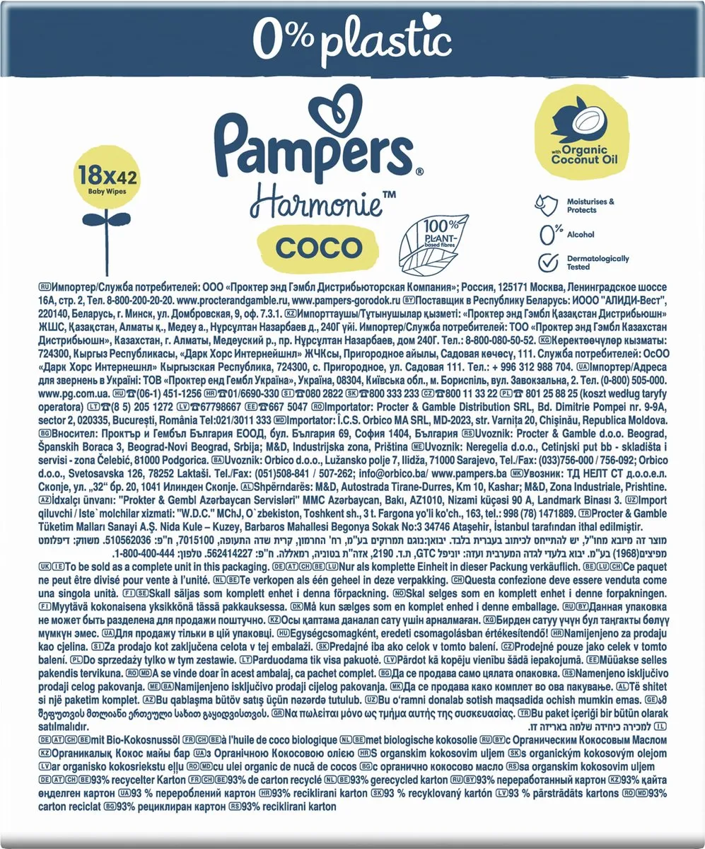 Pampers Harmonie Coco Billendoekjes 756 Stuks
