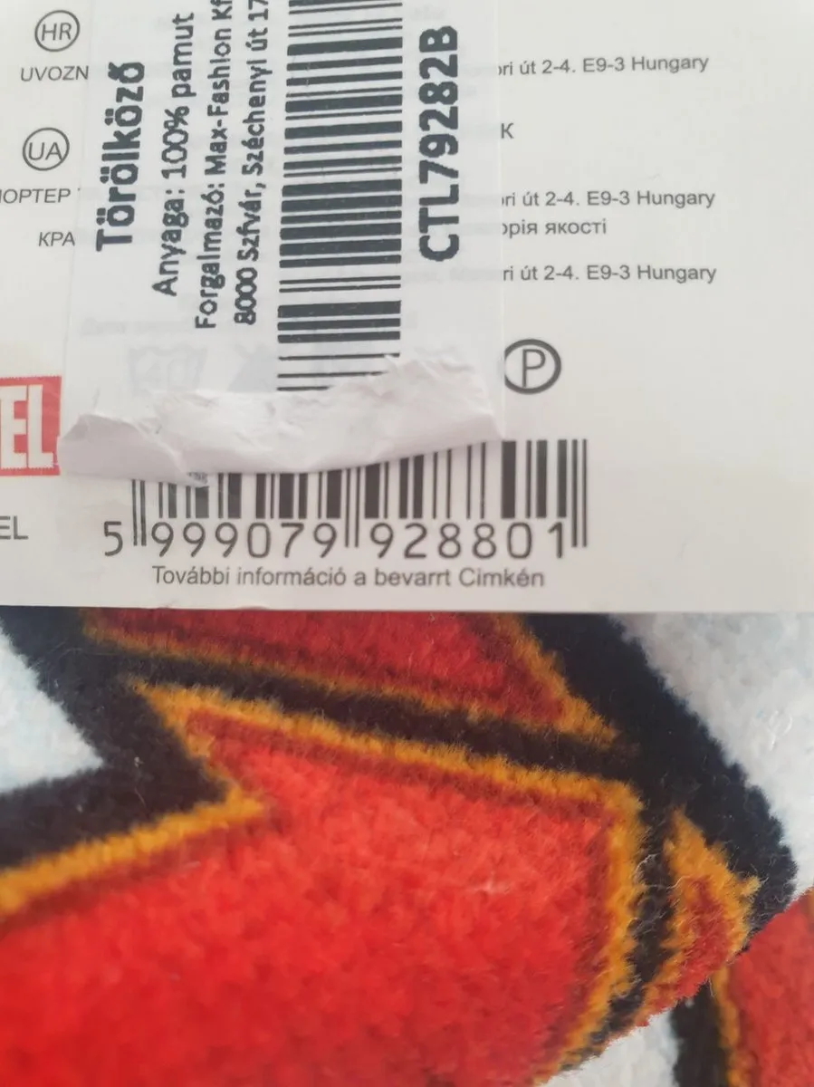 Disney Avengers Strandlaken - Multicolor - afbeelding 2 van 2