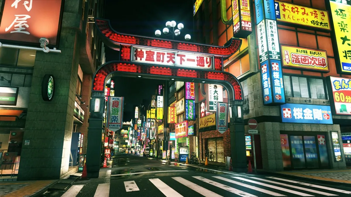 Yakuza Kiwami 2 - PS4 - afbeelding 7 van 7