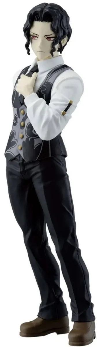 Bandai Demon Slayer Kimetsu no Yaiba Muzan Figuur - Multicolor