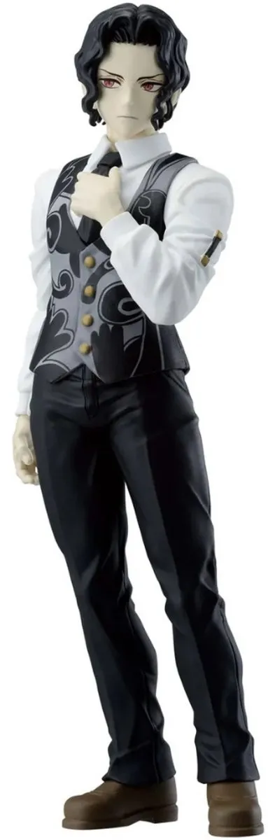 Bandai Demon Slayer Kimetsu no Yaiba Muzan Figuur
