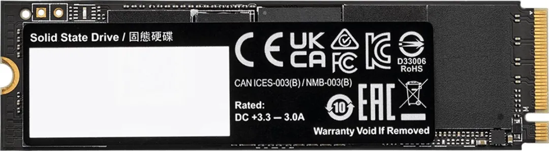 Gigabyte AORUS Gen4 7300 AG4732TB SSD - 2TB - Met heatsink - afbeelding 6 van 6
