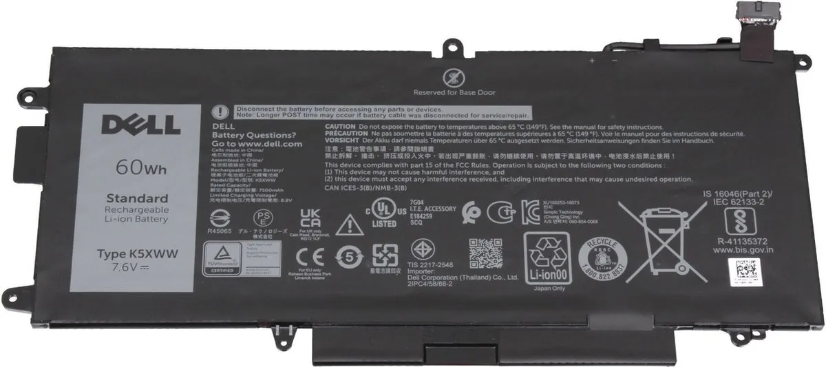 Dell K5XWW Accu
