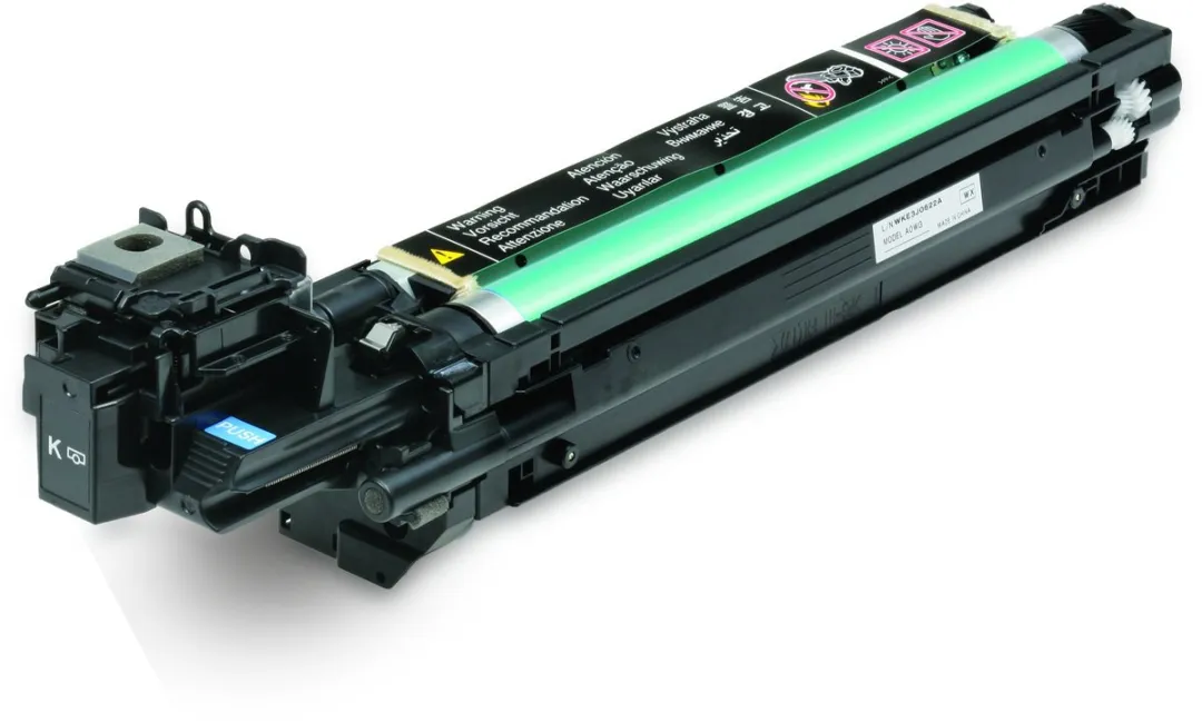 Epson AL-C3900 C13S051204 Drum Kit