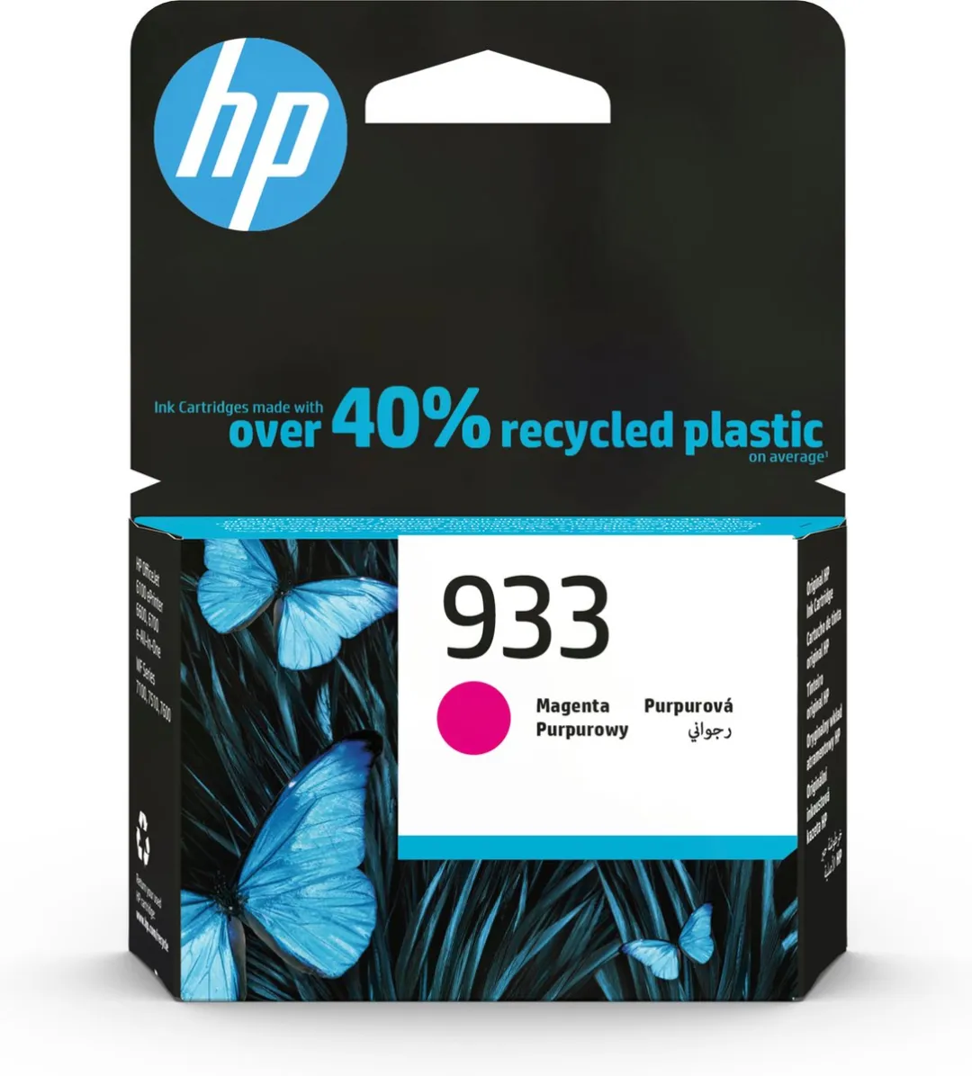HP 933 Origineel Cartridge Magenta CN059AE