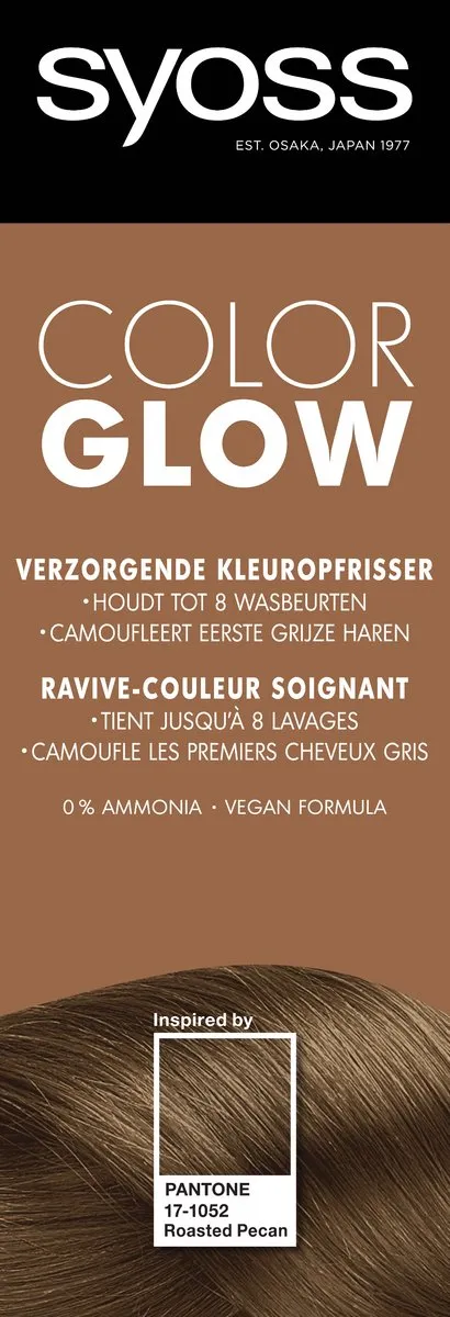 SYOSS Color Glow Kleuropfrisser Roasted Pecan - 3x100ml - afbeelding 3 van 6