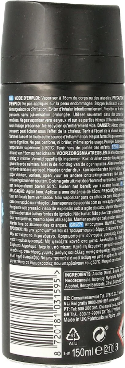 Axe Anarchy For Him Deodorant Spray 150ml